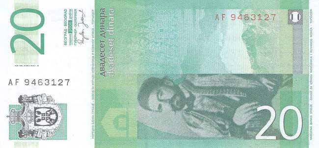 20 Dinara 2006